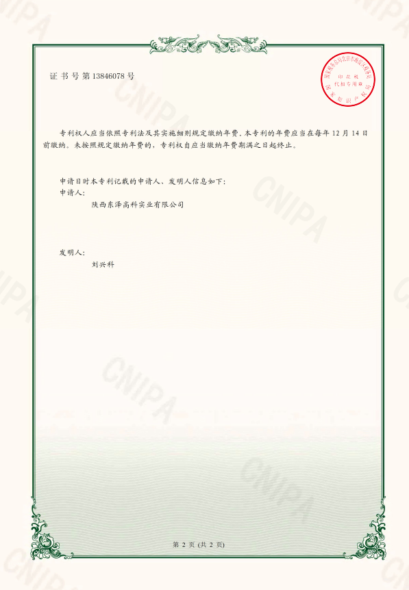 圖片.png