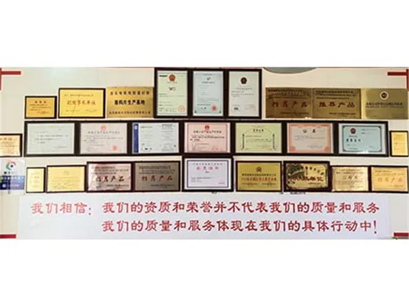 廠房廠區(qū)
