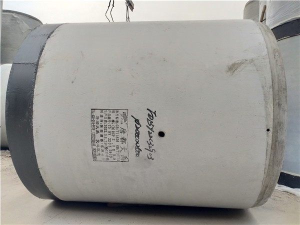 頂進(jìn)施工用鋼筋混凝土排水管 2000×2500